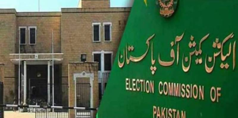 By-polls for 33 NA seats on March 16: ECP