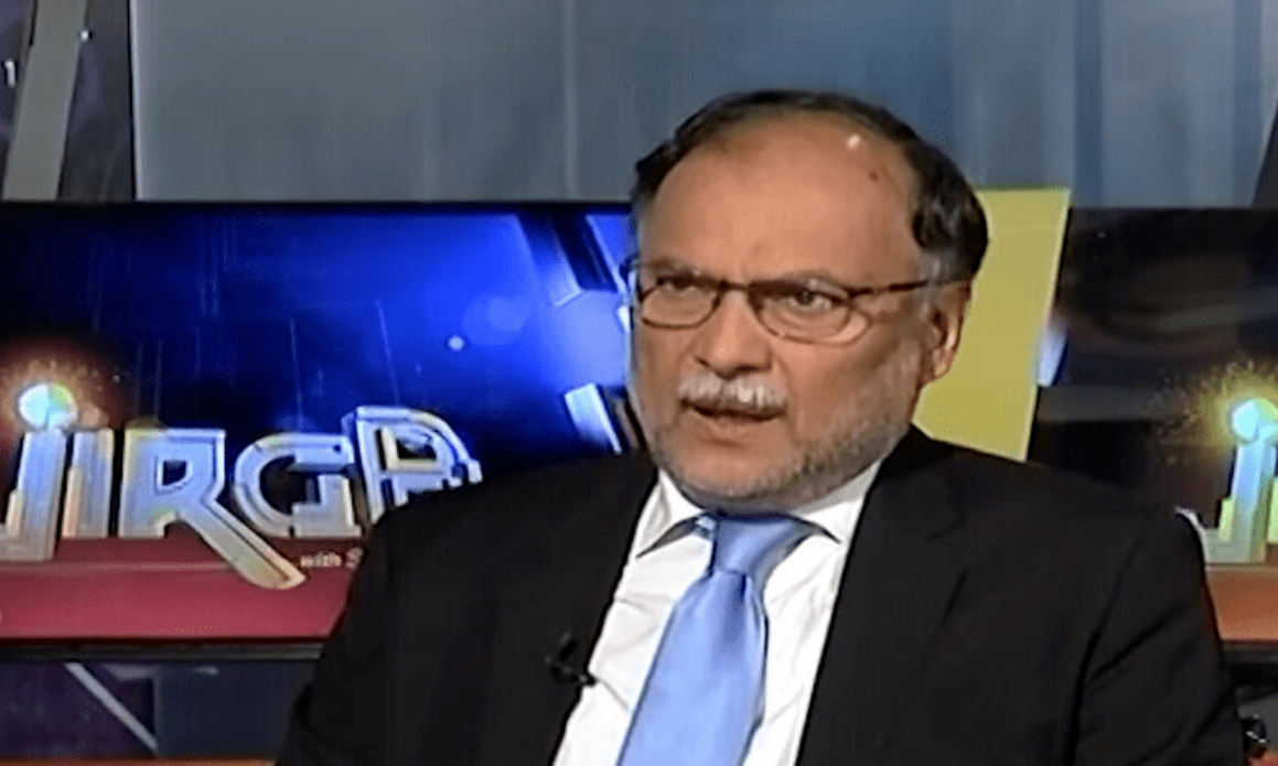 Ahsan-Iqbal-says-his-statement-about-China-advising-against-experiments-taken-out-of-context